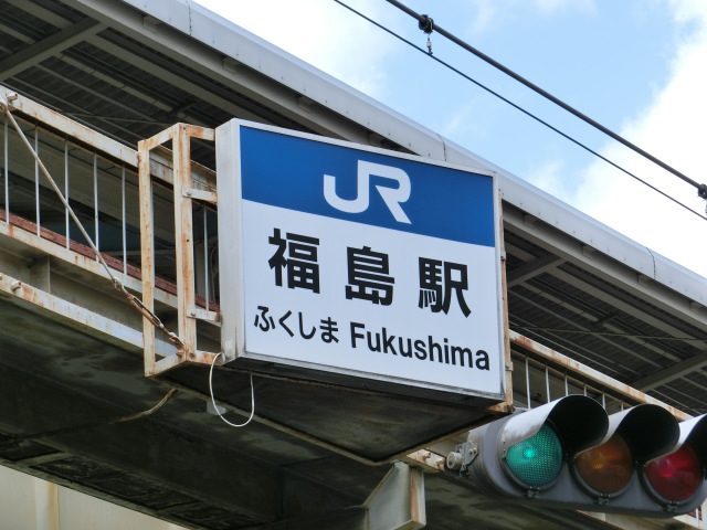 第1種