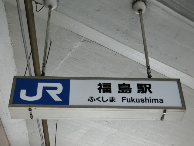 第1種