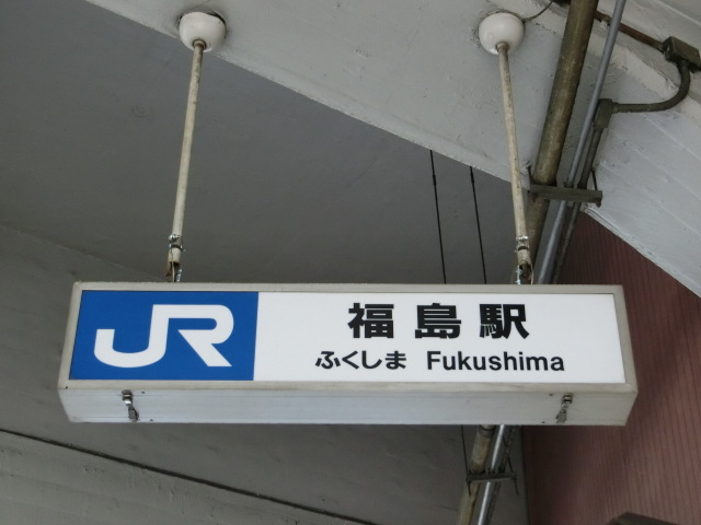 第1種
