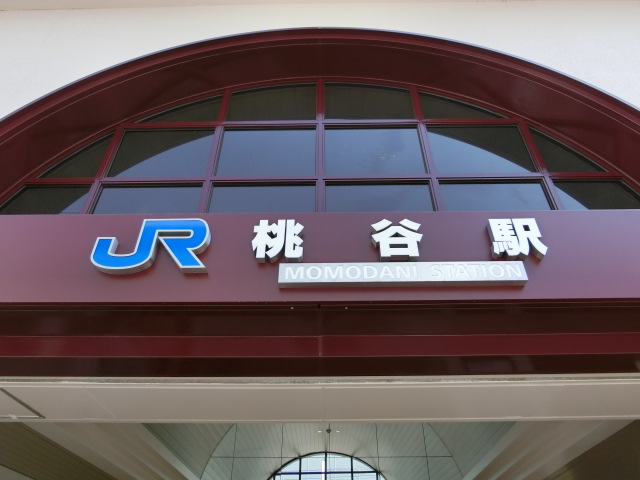 第1種 (西口)