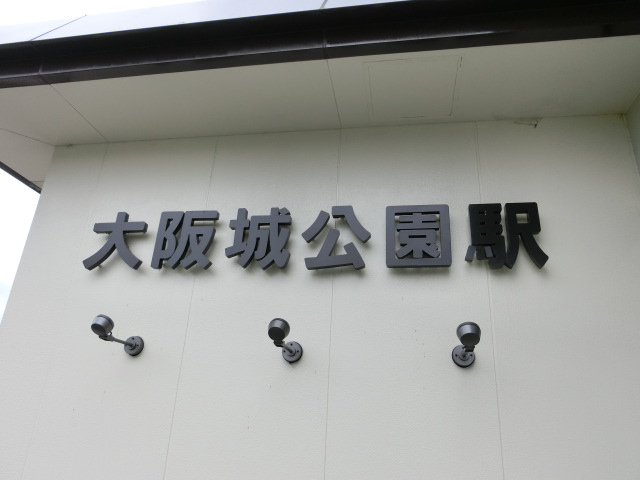 第1種