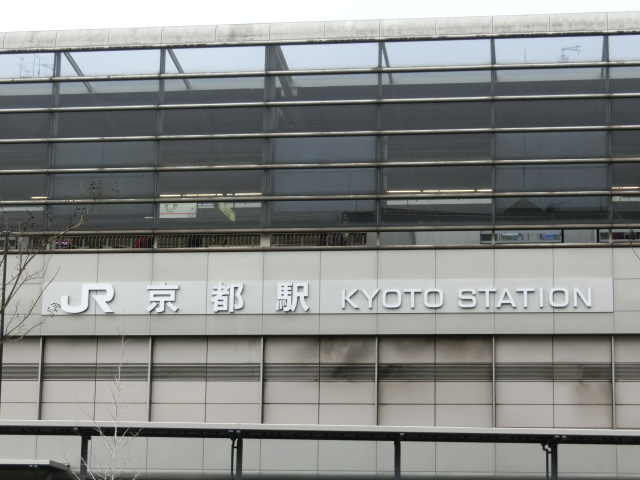 第1種 (八条東口)