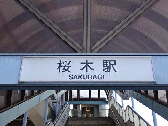 第1種 (北口)
