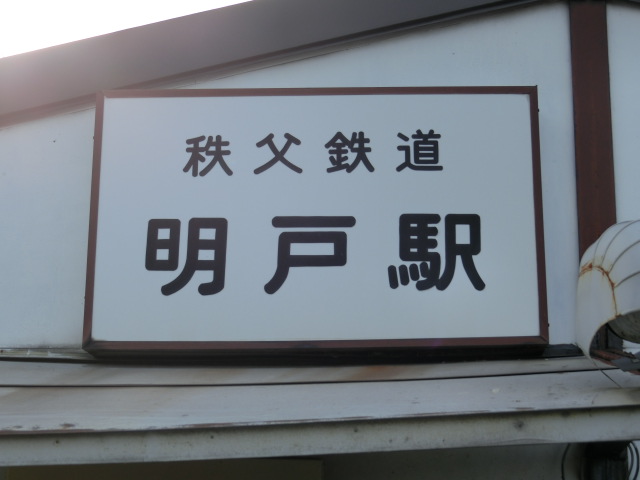 第1種
