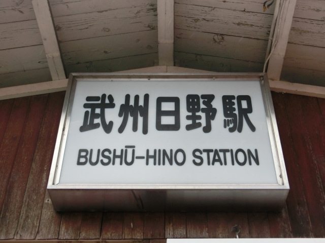 第1種