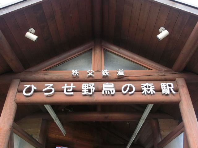第1種