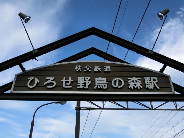 第1種