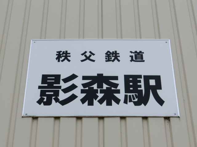 第1種