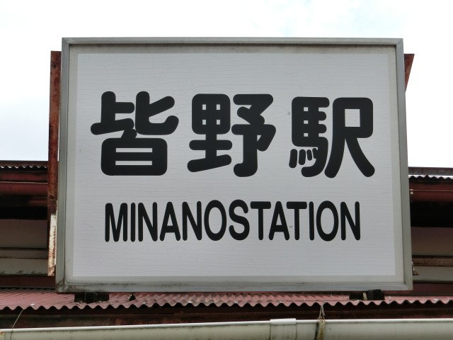 第1種
