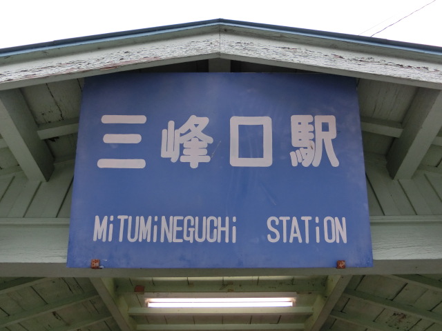 第1種