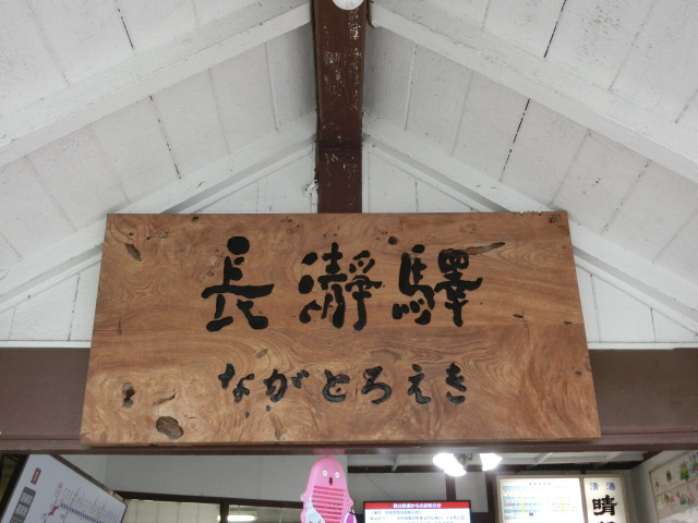 第1種
