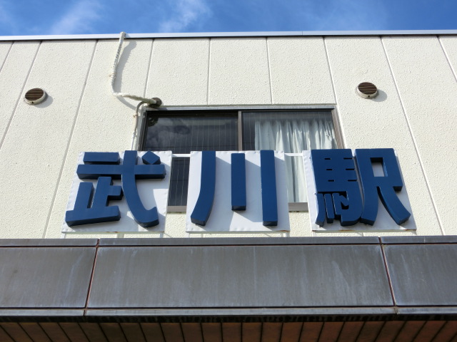 第1種