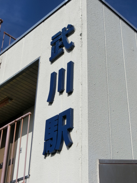 第1種