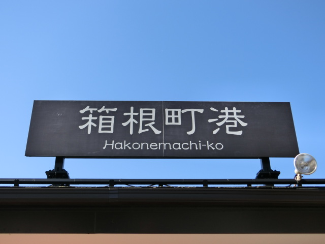 第1種