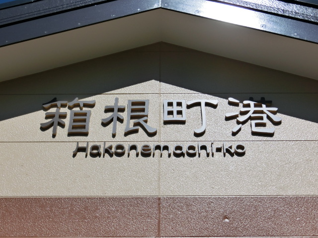 第1種