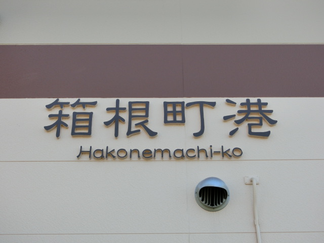 第1種