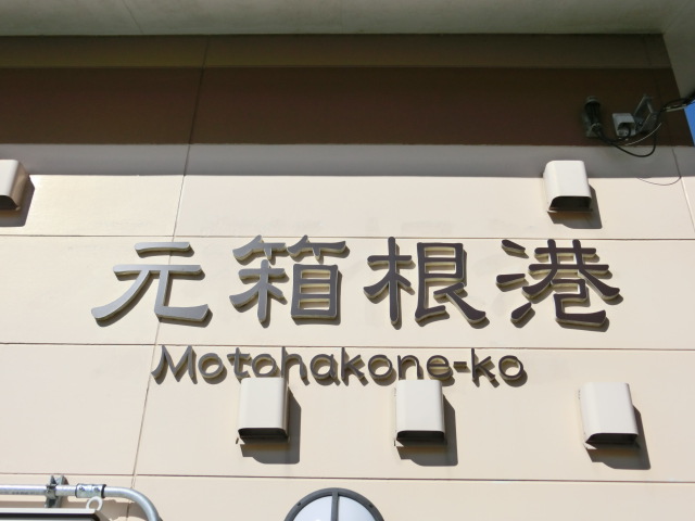 第1種