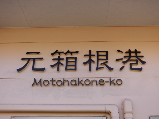 第1種