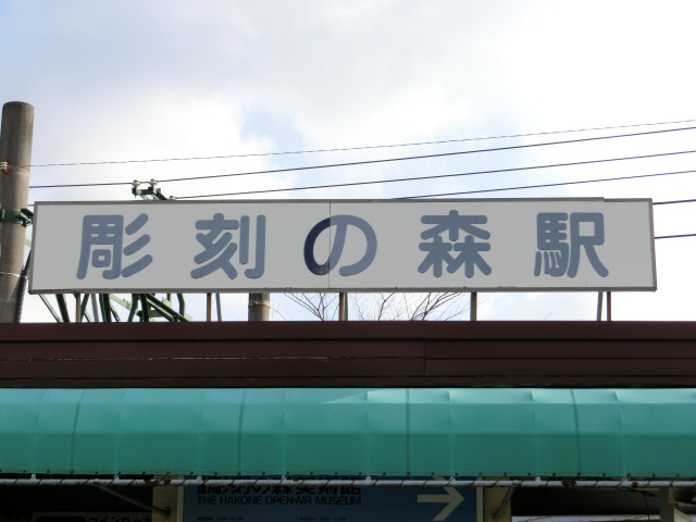第1種