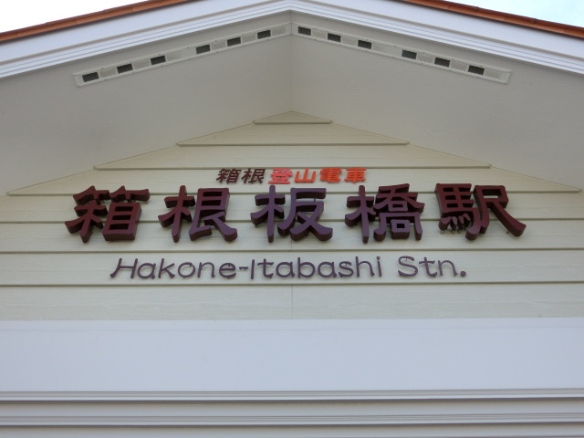 第1種