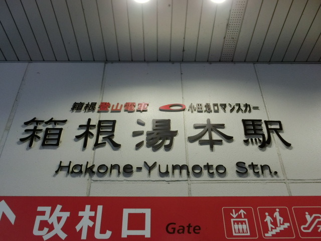 第1種