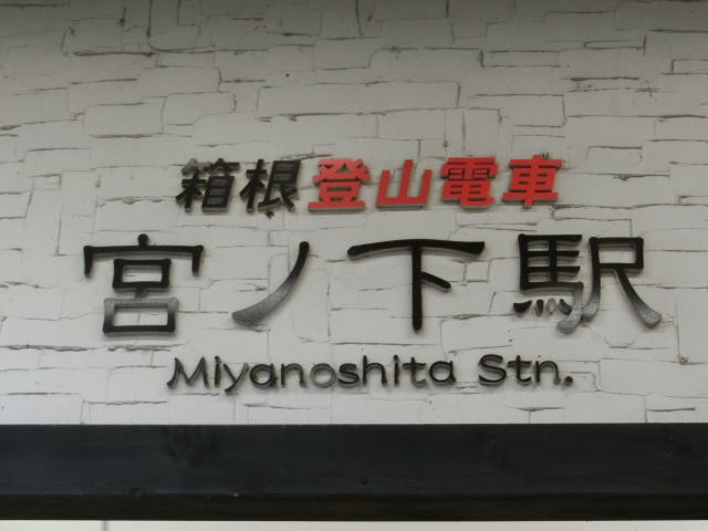 第1種