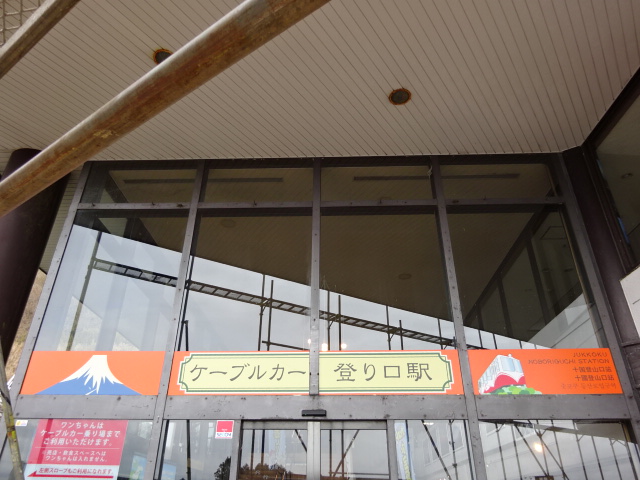 第1種
