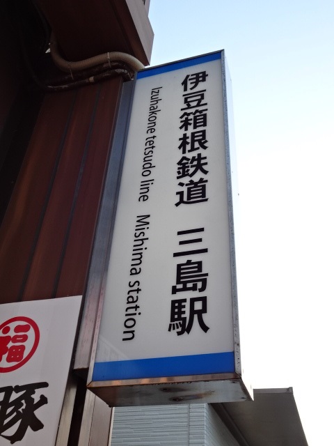 第1種