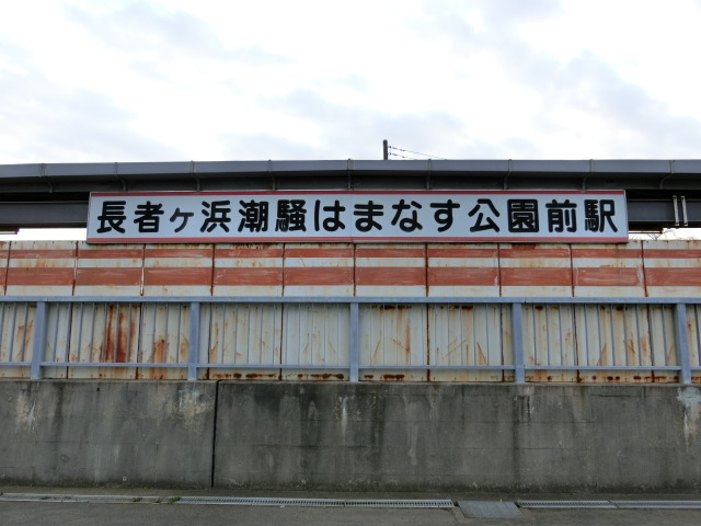 第1種