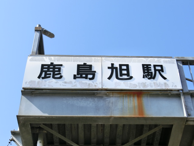 第1種