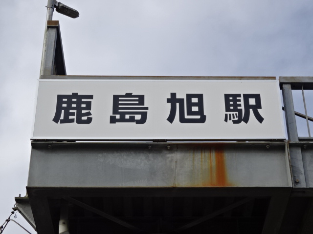 第1種