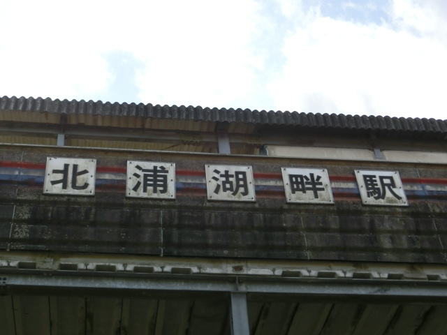 第1種