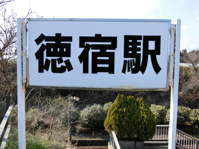 第1種