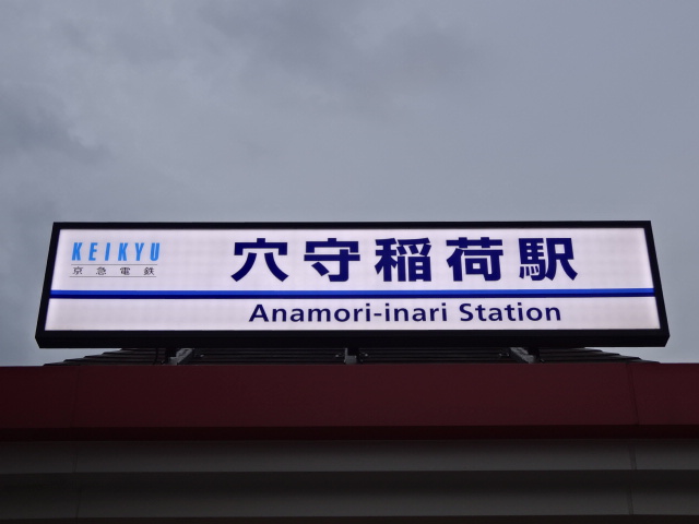 第1種