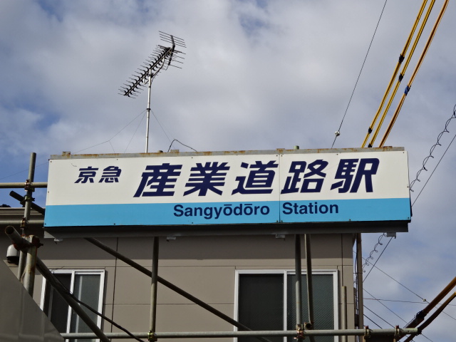 第1種