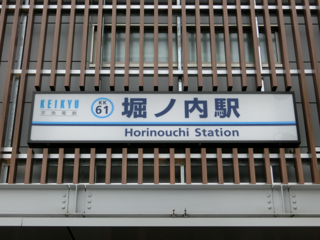 第1種