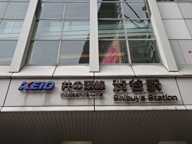 第1種 (中央口)