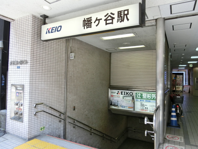 南口1