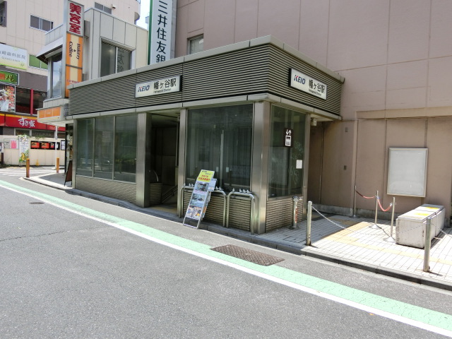 南口2
