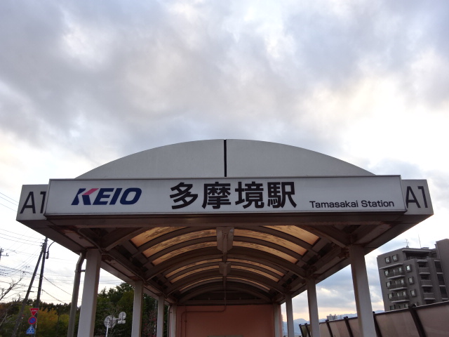 第1種 (東口A1)
