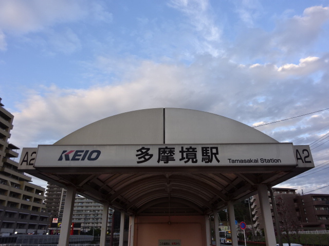 第1種 (東口A2)