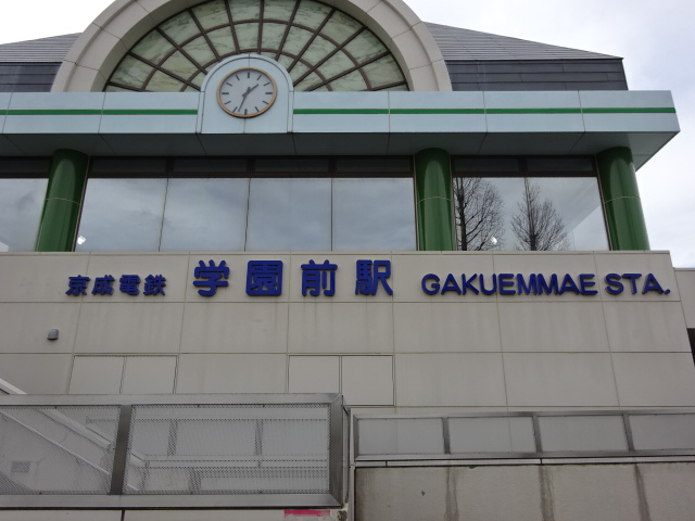 第1種 (東口)