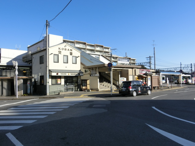 駅舎 (南口)
