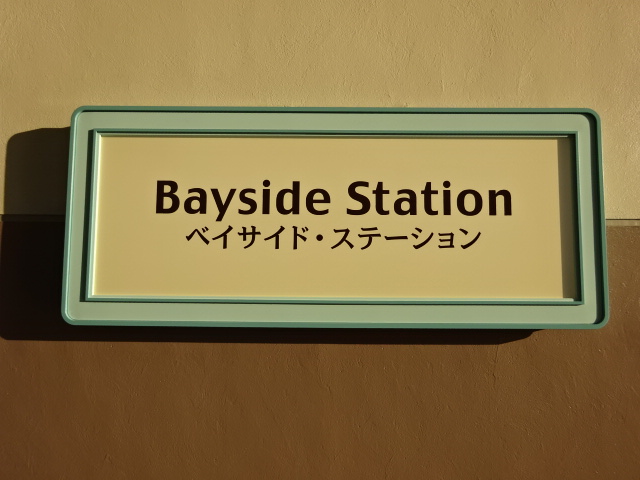 第1種