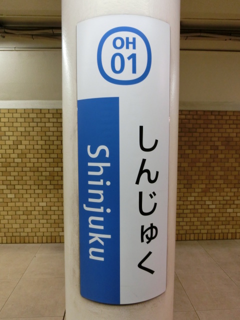 柱取り付け式