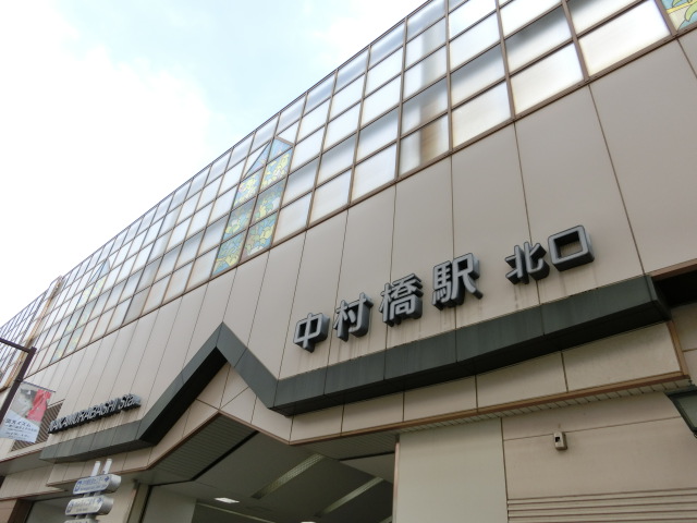 第1種 (北口)