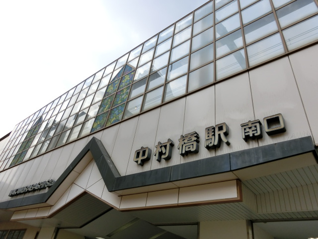 第1種 (南口)
