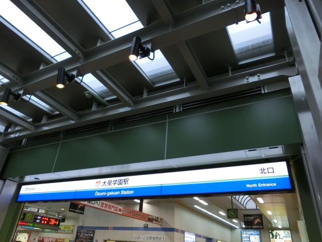 第1種