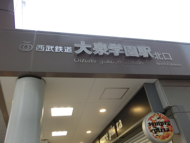 第1種