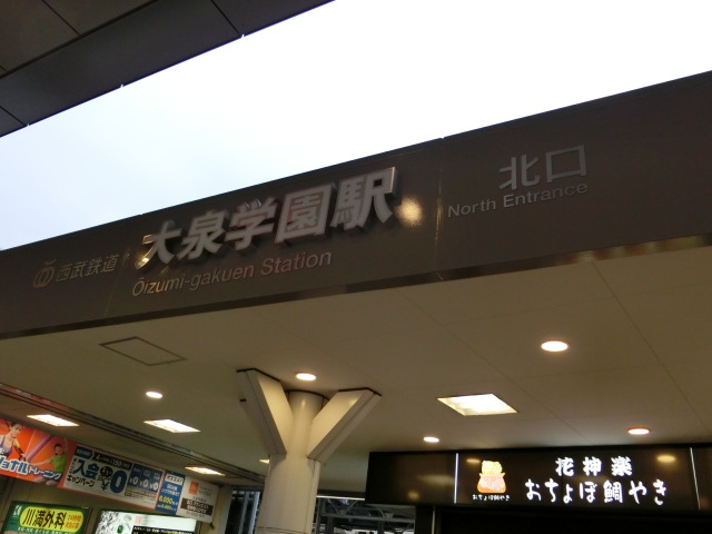 第1種